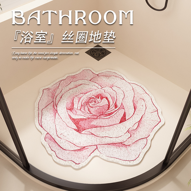 Pink Floral Bathroom Mat, Non-Slip Water-Resistant Mat for Bathroom and Toilet, Shower Room Hollow-Out Silk Loop Full Coverage Mat Pink Floral Bathroom Mat, Non-Slip Water-Resistant Mat for Bathroom and Toilet, Shower Room Hollow-Out Silk Loop Full Coverage Mat