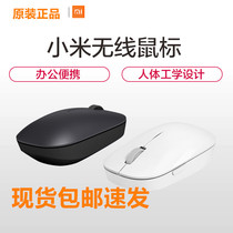 Xiaomi wireless Bluetooth mouse portable ergonomic design laptop desktop computer game Mini Mouse