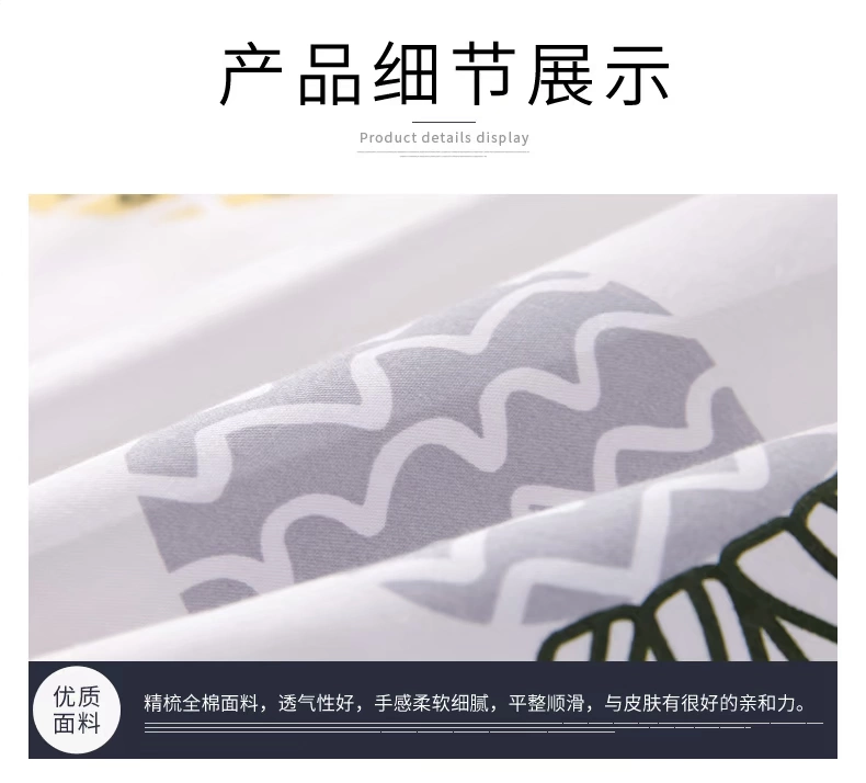 绿 Chăn bông đơn giản và sành điệu 100% cotton nguyên chất chính hãng 1,5 m / 1,8 giường 200x230m - Quilt Covers