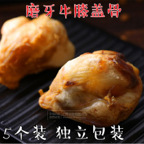 Grinding Tooth batter Biathbone Tedi Gold Mullion Large Puppies Pet Bites Resistant To Bite Homemade Bull Bony Head Dog Snacks