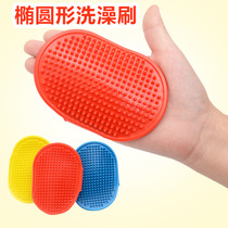 Pets Bathing Gloves Small Dogs Bathing Brushes Bathing Tools Bath Massage Gross Kitty Pet Cleaning Supplies