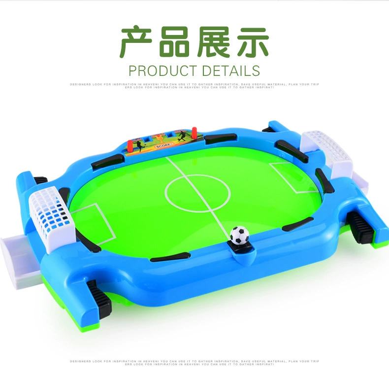 Happy Merlot Football Children Puzzle Puzzle Mini Football Sân chơi trẻ em Đồ chơi tương tác giữa cha mẹ và trẻ em - Trò chơi cờ vua / máy tính để bàn cho trẻ em