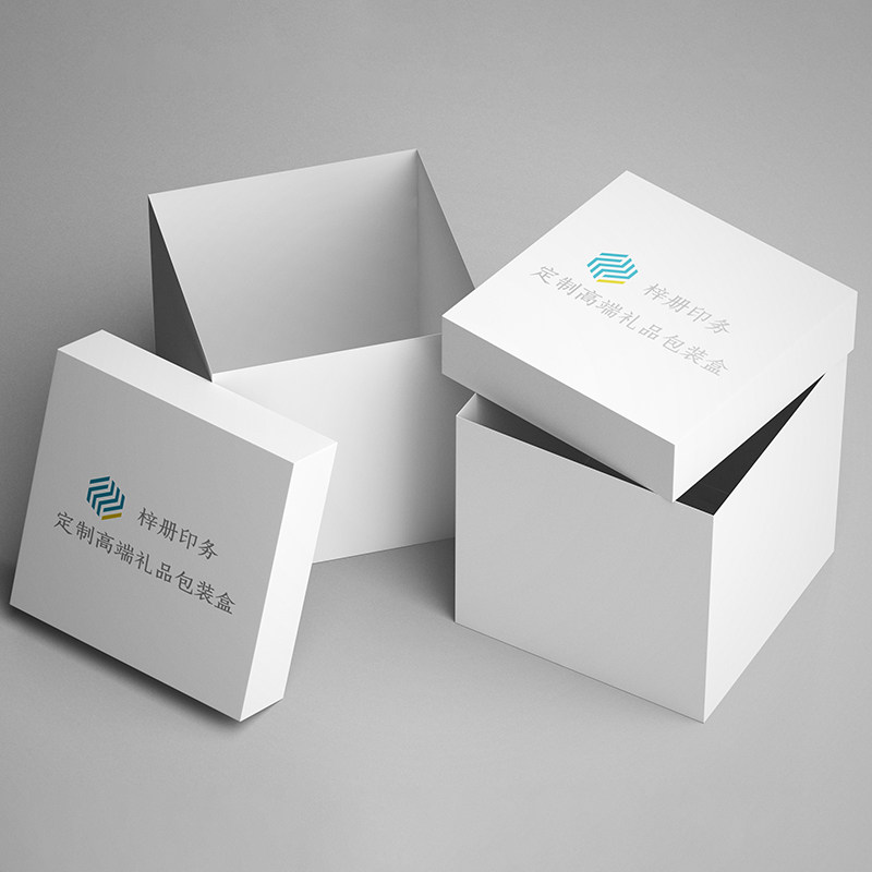 Custom printing gift packaging box heaven and earth lid flip box mooncake box cosmetic jewelry box one from a custom