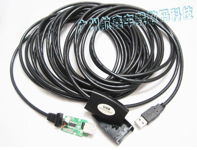 Câble extension USB - Ref 442096 Image 6