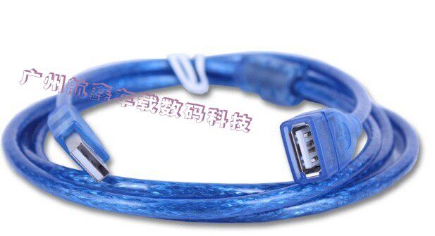 Câble extension USB - Ref 442095 Image 4