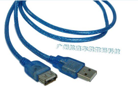 Câble extension USB - Ref 442095 Image 3