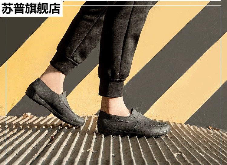Giày đi mưa nam thấp để giúp thời trang ống ngắn giày không thấm nước Giày đi mưa nam chống trượt giày cao su nhà bếp giày công sở giày lười - Rainshoes