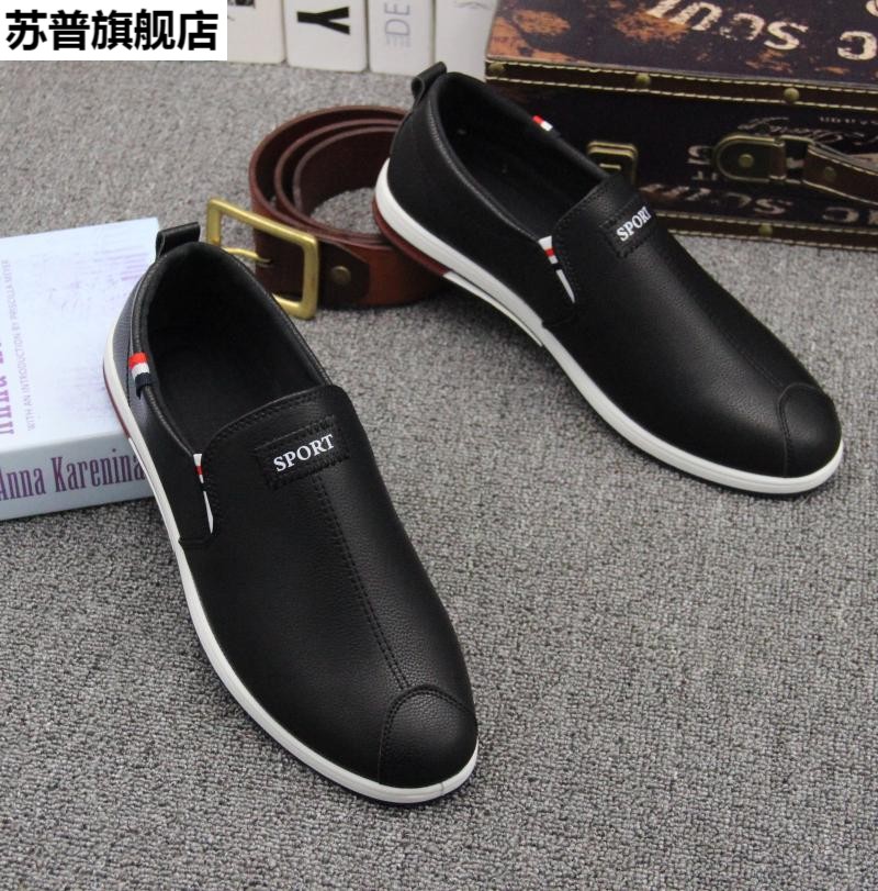 Phiên bản nam Hàn Quốc của giày đi mưa thời trang giày nước khách sạn giày bếp đầu bếp chống trượt giày chống dầu giày rửa xe - Rainshoes ủng cao su lội nước