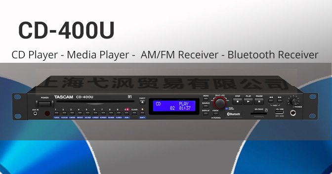 The Japanese TASCAM CD-400U supports CDUSBSD cards and Bluetooth players instead of CD-500B