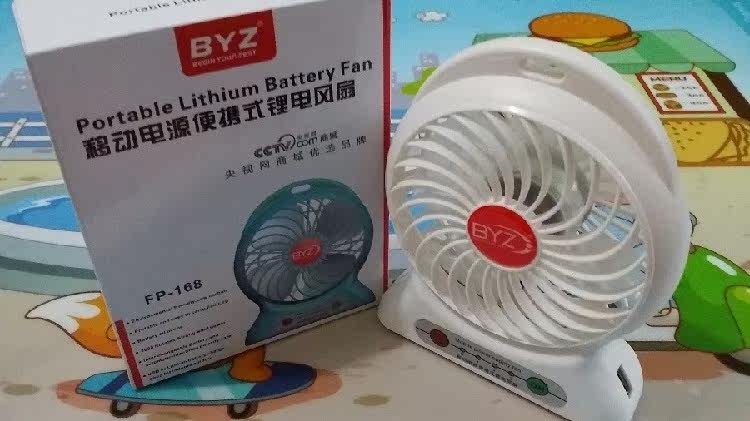 Ventilateur USB - Ref 401947 Image 25