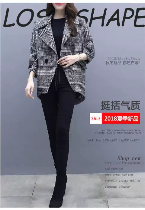 Xuân 2019 phiên bản mới của Hàn Quốc với khí chất mỏng manh hoang dã vạn niên áo kẻ sọc phù hợp với áo khoác len nữ thủy triều - Accentuated eo áo