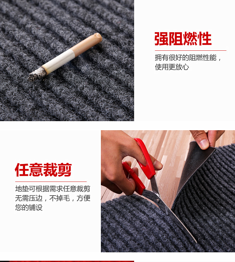 Khách sạn khách sạn chào đón thảm chống trượt thương mại có thể cắt hành lang cầu thang nhà bếp thảm cửa thảm sàn thảm nhung trải giường