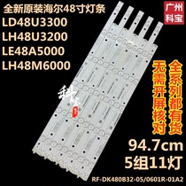 brand new original Haier LD48U3300 backlight LH48M6000 light bar RF-DK480B32 LE48A5000