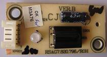 Hisense TLM3233H receiving board RSAG7 820 796 ROH VER B disassembled original test good
