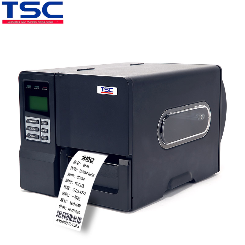 Label Machine For Clothing 1stadenium