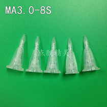 Bayonet MA3 0-8s Section static mixing pipe AB glue gun mixed rubber head point glue mixing rubber pipe stirring tube syringe