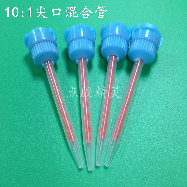 MBX3 2-16 blue mixing pipe 10: 1 glue with needle head red core tube two escrow flat mouth grey stirring tube