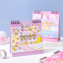 2021-2022 desk calendar cute cartoon girl heart calendar desktop ornaments animal student plan