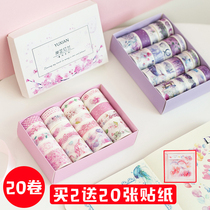 Love and pick up the light●20 rolls of boxed hand book and paper tape set hand book tool material sticker girl heart