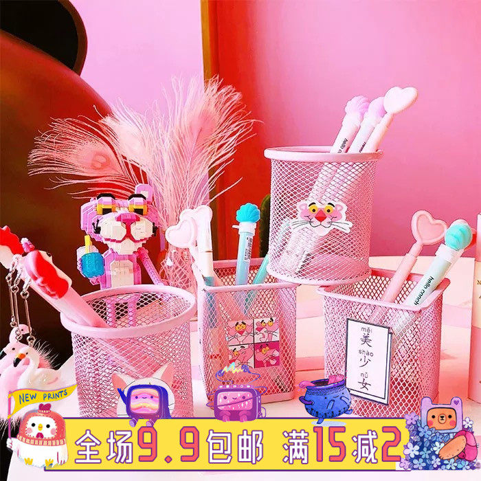 Romance with ten Light-Teenage Hearts Adorable Pen Holder Containing Box Creative Stylish Desktop Multifunction Stationery Student Pendulum
