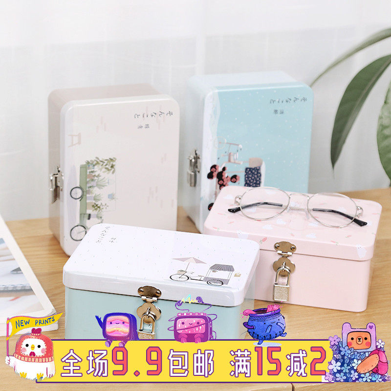 Creative Little Fresh Horse Mouth Iron Box With Lock Metal Tabletop Debris Stationery Cosmetics Containing Box Students