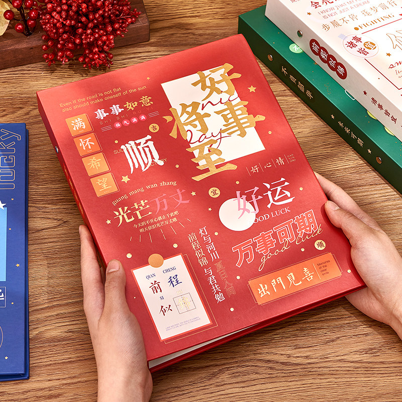 Inspiring Letter Graduation Commemorative Album Sixth Grader Elementary School Student Graduation Commemorative Album First Three Address Book High Face Value