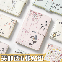 Chinese style creative cute color page hand book Ancient style literary Japanese a6 hand book notebook girl small fresh