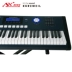 KURZweIL Kozwell PC3LE6 bộ tổng hợp điện tử 61 phím đàn bán đứng đàn piano điện - Bộ tổng hợp điện tử