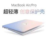 Apple máy tính bảo vệ trường hợp macbook không khí vỏ bảo vệ mac air13 máy tính xách tay pro bảo vệ bìa 13.3 inch book shell 12 mỏng 15.4 toàn bộ 11.6 bao gồm tất cả các phụ kiện cá tính túi xách macbook