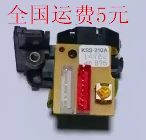 KSS-210A Single head Universal 212A 210B 212B 150A CD VCD laser head