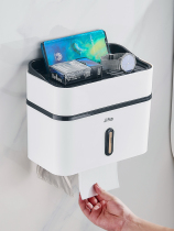 Toilet paper towel box free of punch creative waterproof toilet paper suction paper toilet paper shelve toilet paper rack hand paper box