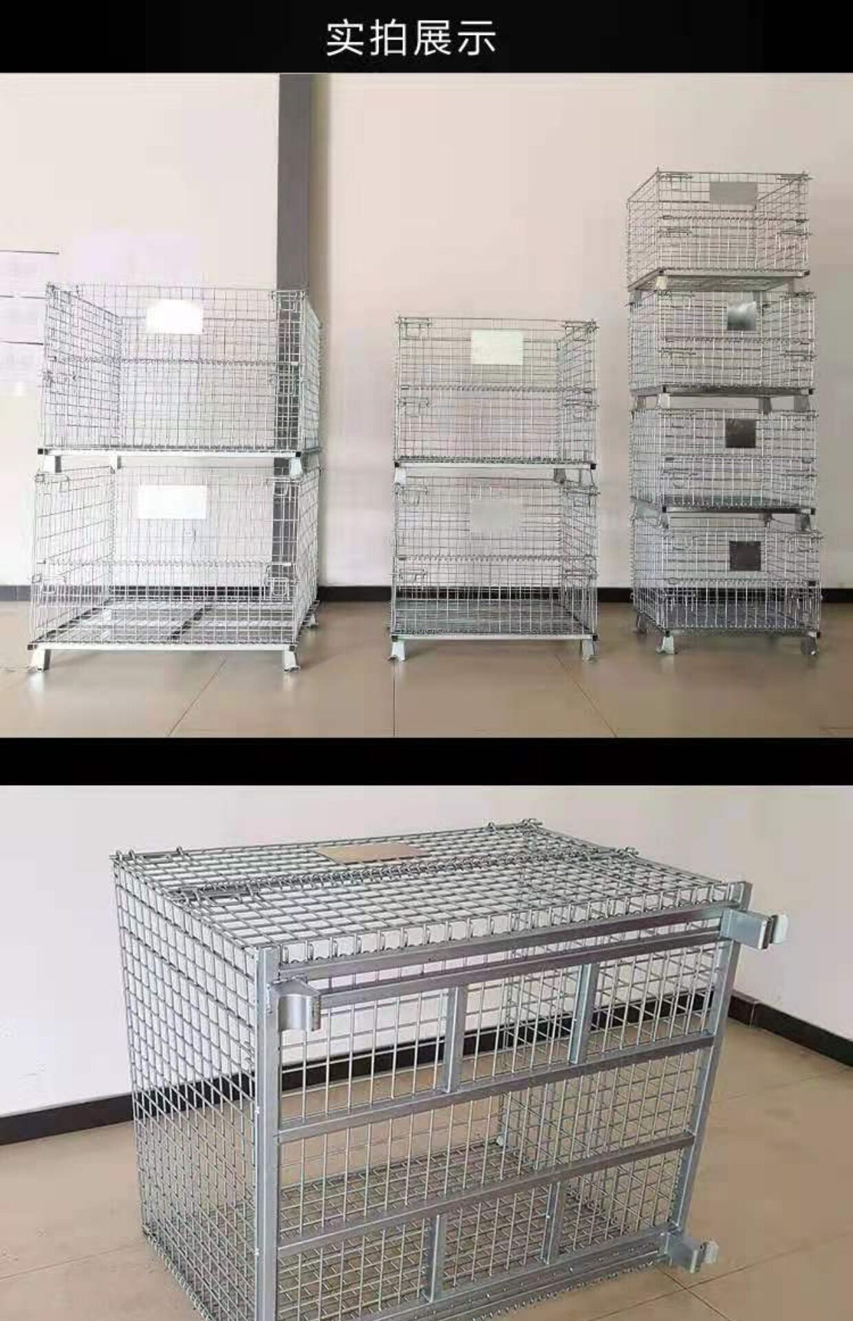 Хранение клетке 厂家直销超大仓储笼折叠仓储笼铁框快递分拣笼铁筐仓库笼蝴蝶笼