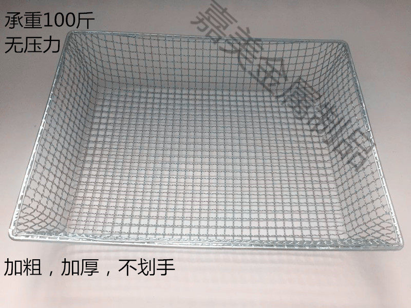 Square screen Soil seed flower sand stone filter screen Grain grain screen Iron wire screen Coal screen
