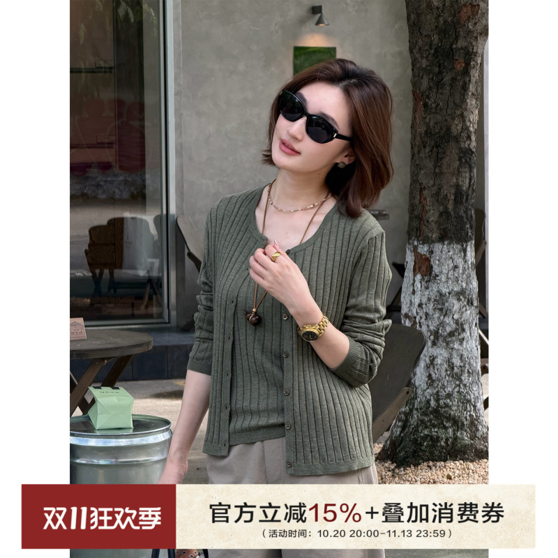 Cocolan【Sage】2026 Autumn New Style Sheep Wool Knitted Cardigan and Vest Two-Piece Set Women's Sweater