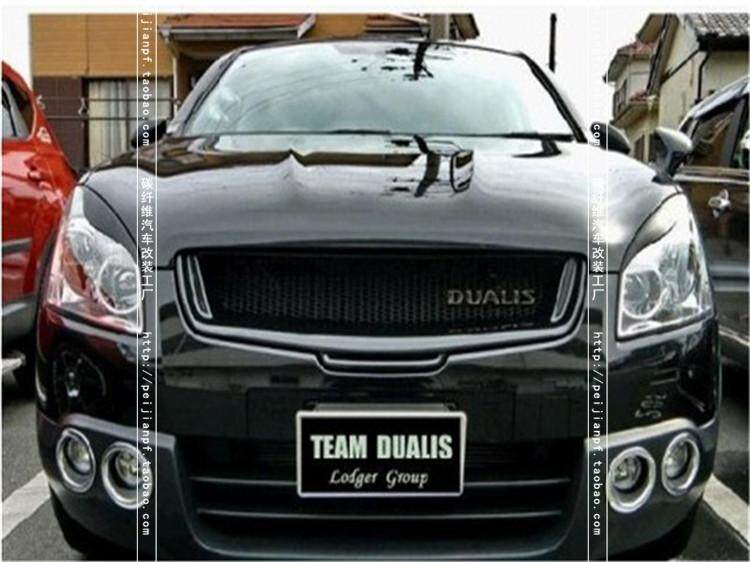 Переделка фар ниссан кашкай - 87 фото