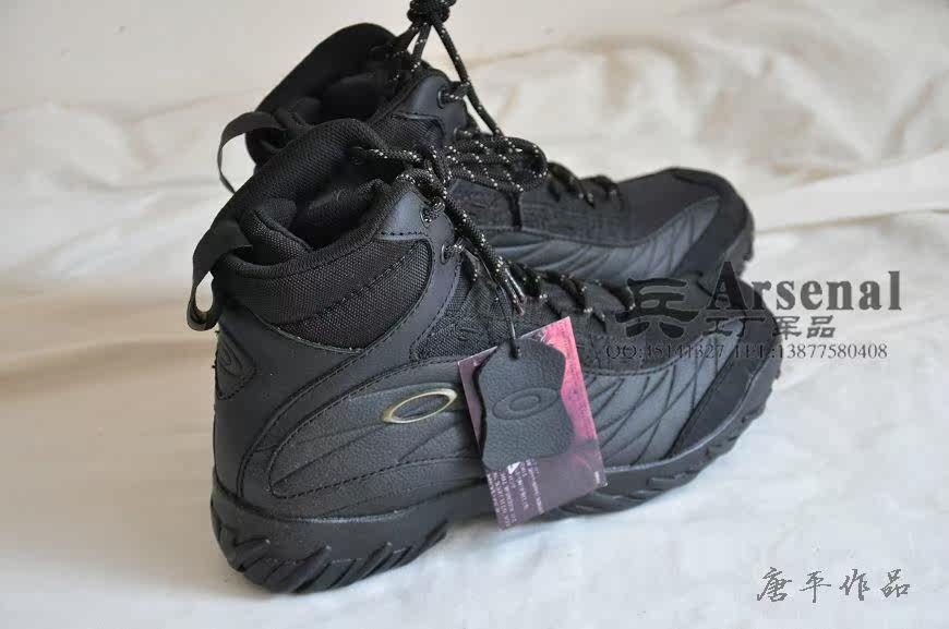 Bottes militaires OAKLEY en cuir - choc - Ref 1397253 Image 9