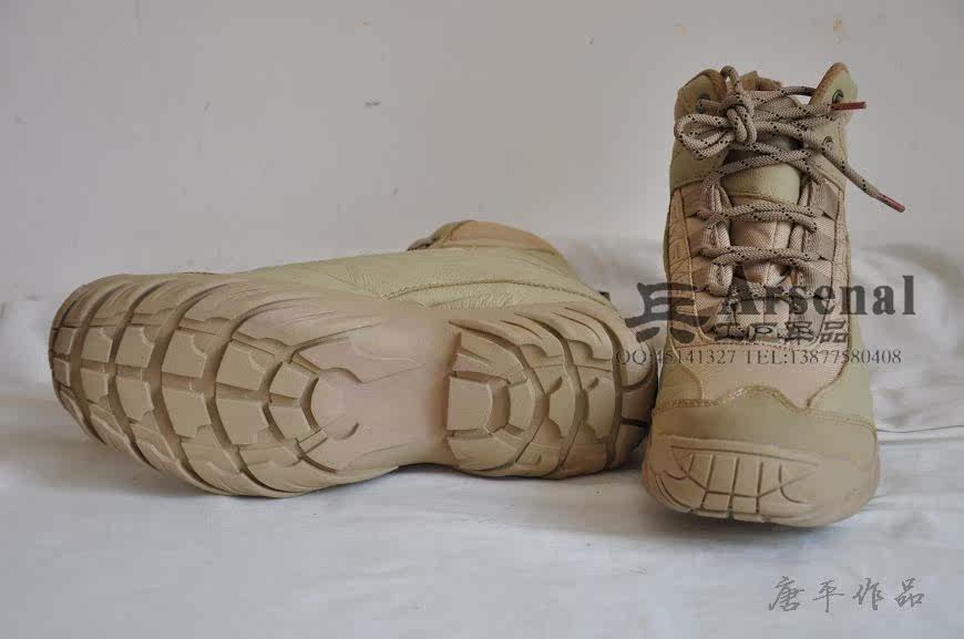 Bottes militaires OAKLEY en cuir - choc - Ref 1397253 Image 25