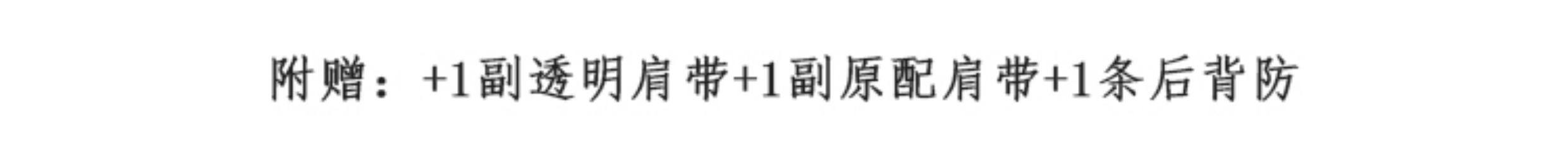 【無肩帶內衣·扒的賊牢不會掉!!! 】周白子透氣防滑抹胸聚攏|胸罩|ETMall東森購物網