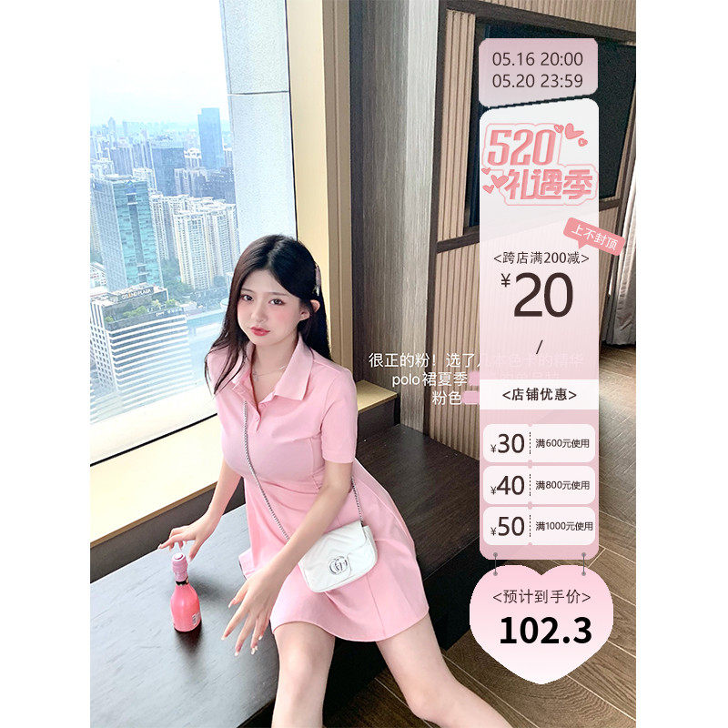 Zhou Baizu FORYOU2023 Spring and summer new female sports wind dress polo collar slightly fat pink sweet age reduction