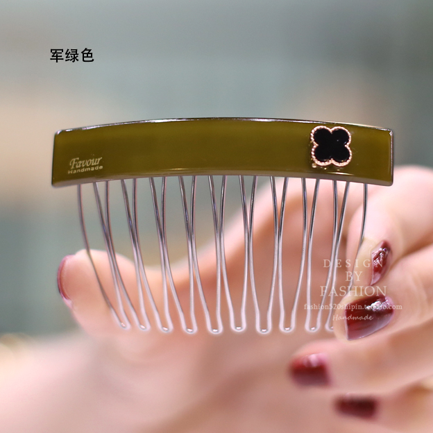 Phiên bản tiếng Hàn của Liu Hai chuck phát hành kẹp tóc acrylic phụ kiện tóc lược chải tóc Mũ len Hàn Quốc bốn lá cỏ ba lá - Phụ kiện tóc kẹp tóc hàn quốc