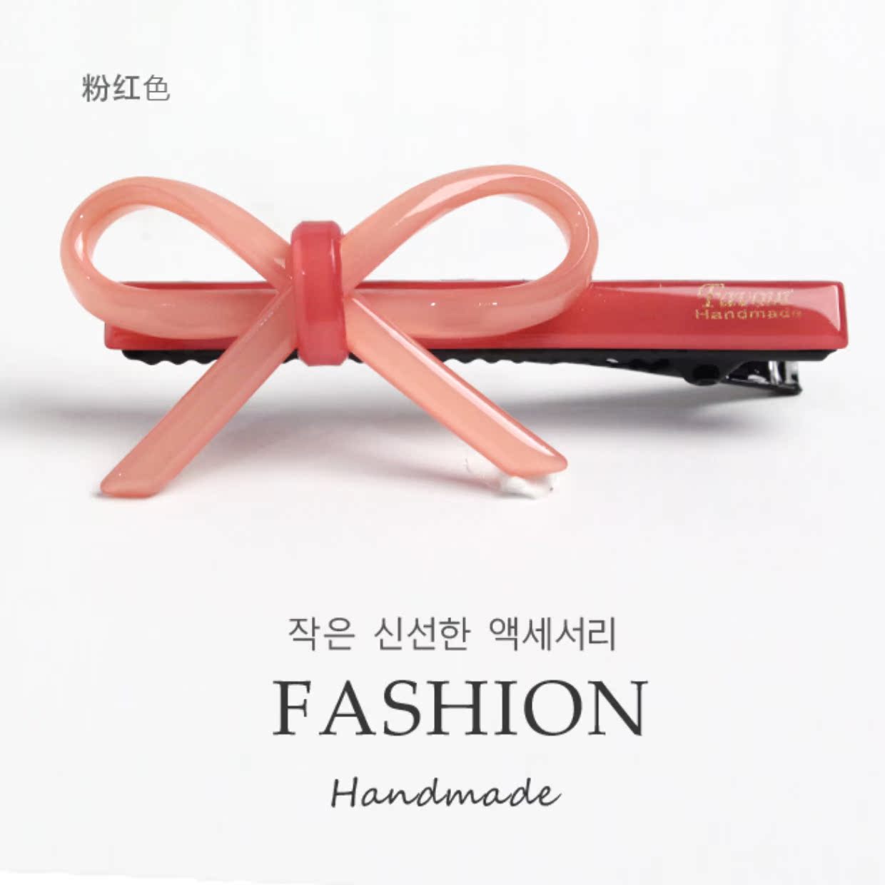 Gió màu acrylic kẹp tóc kẹp tóc nơ vịt clip bên clip bangs clip cá miệng clip đầu tóc phụ kiện - Phụ kiện tóc dây buộc tóc lò xo