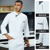 Демисезонный комбинезон, лонгслив, делается под заказ, большой размер