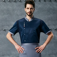 Синий короткий серой воротник