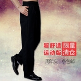 Тонкие рабочие штаны, свободный крой, оверсайз