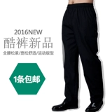 Тонкие рабочие штаны, свободный крой, оверсайз