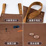 Водонепроницаемый модный фартук для маникюра для работы, делается под заказ, с печатью вашего логотипа, рабочая одежда