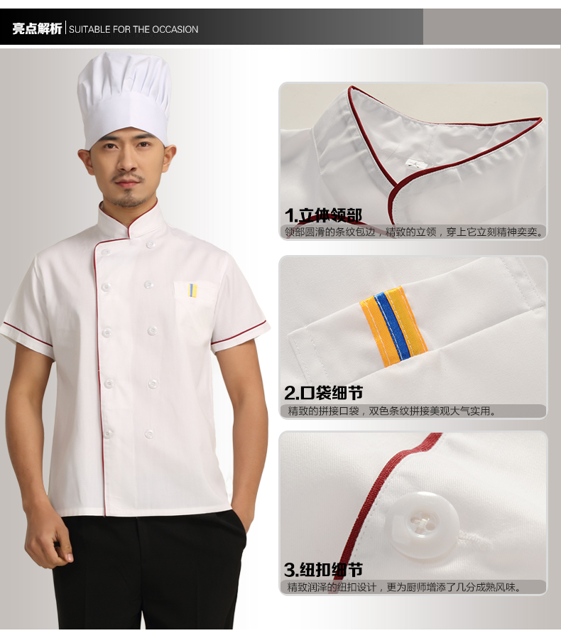Uniforme de cuisinier en coton - Ref 1909521 Image 52