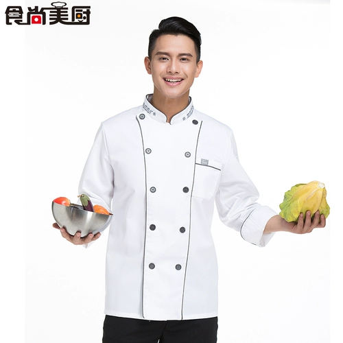 Двухборная одежда шеф-повара для отеля для гостиничного ресторана.