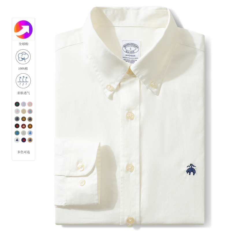 American Brooks Genuine Brand Men's Long-Sleeved Pure Cotton Slim-Fit Business Casual Polo Shirt Men's Top