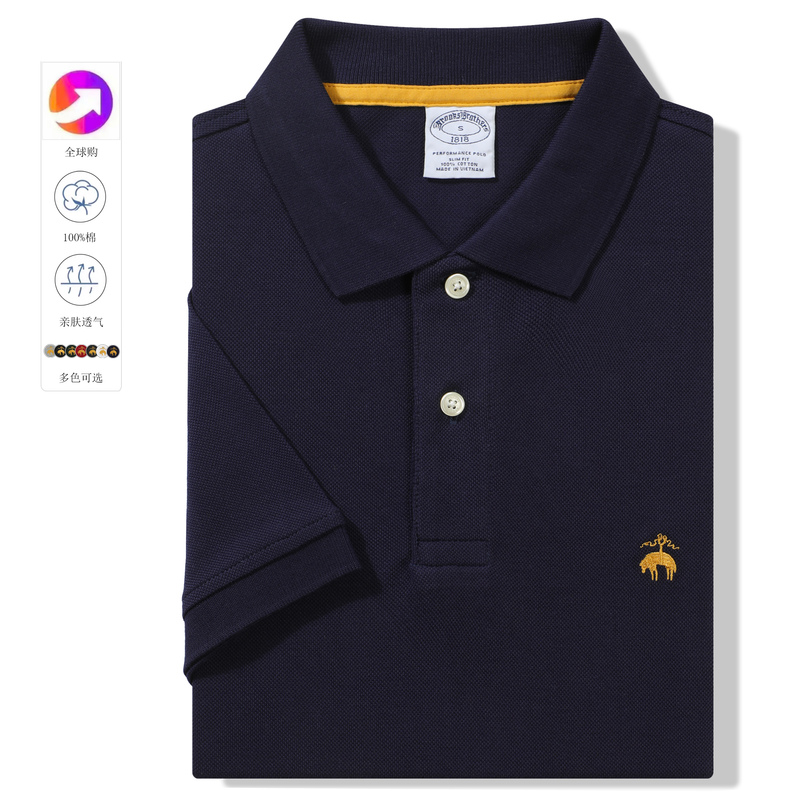 North American Purchase of Authentic Brooks Summer Short-Sleeve T-Shirts for Men, Pure Cotton, No-Iron, Collared Polo Shirts